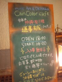 20120816163903.jpg